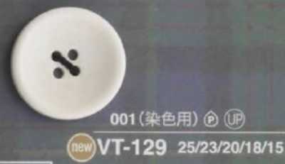 VT129 ポリエステル樹脂製 表穴4つ穴ボタン