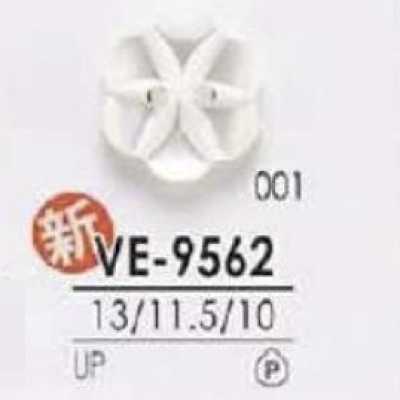 VE9562 ポリエステル樹脂製 表穴2つ穴ボタン