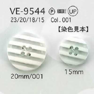 VE9544 ポリエステル樹脂製 表穴4つ穴ボタン