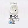 ST404 高瀬貝製 表穴4つ穴ボタン