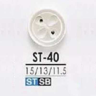 ST40 高瀬貝製 表穴4つ穴ボタン