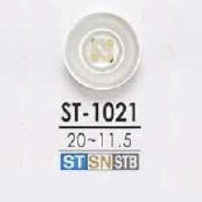 ST1021 高瀬貝製 表穴4つ穴ボタン