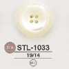 STL1033 高瀬貝製 表穴4つ穴ボタン