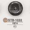STB1033 高瀬貝製 表穴4つ穴ボタン