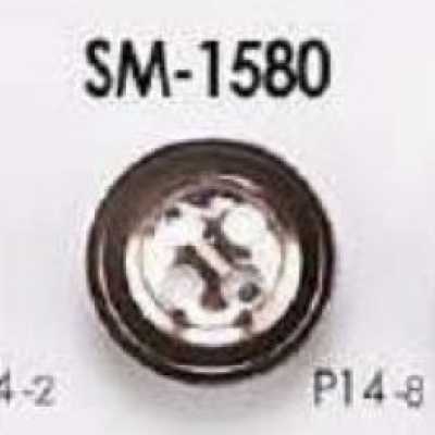 SM1580 真鍮製 表穴4つ穴ボタン