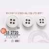 SE2720 ポリエステル樹脂製 表穴4つ穴ボタン