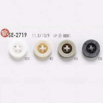 SE2719 ポリエステル樹脂製 表穴4つ穴ボタン