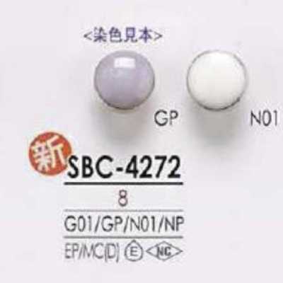 SBC4272 エポキシ樹脂/ダイカスト製 丸カン足ボタン