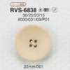 RVS6838 ポリエステル樹脂製 表穴4つ穴ボタン