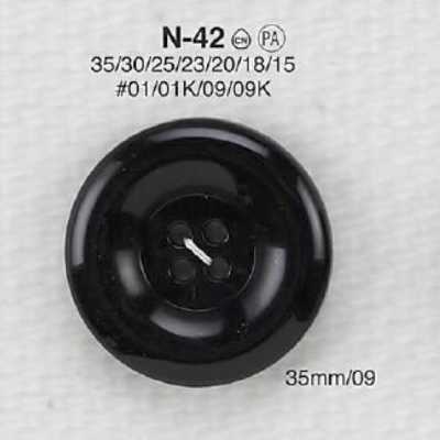N42 ナイロン樹脂製 表穴4つ穴ボタン