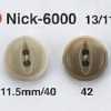 NICK6000 ユリア樹脂製 表穴2つ穴ボタン