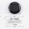LP7065 カゼイン樹脂製 トンネル足ボタン