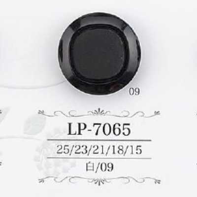 LP7065 カゼイン樹脂製 トンネル足ボタン