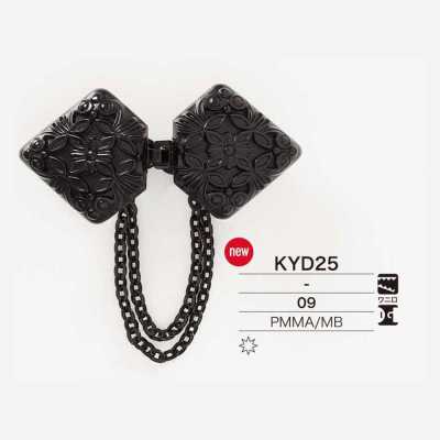 KYD25 真鍮/アクリル樹脂製 その他ボタン