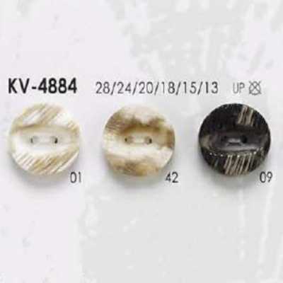 KV4884 ポリエステル樹脂製 表穴2つ穴ボタン