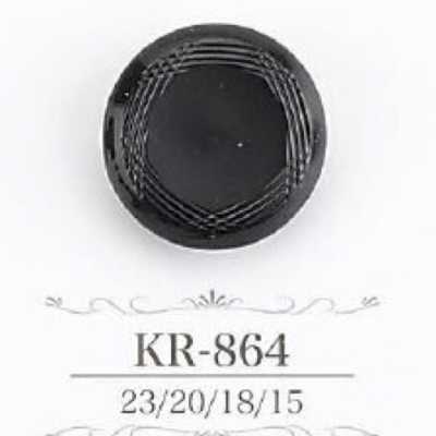 KR864 アクリル樹脂製 トンネル足ボタン