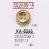 KA8268 ABS樹脂製 表穴4つ穴ボタン