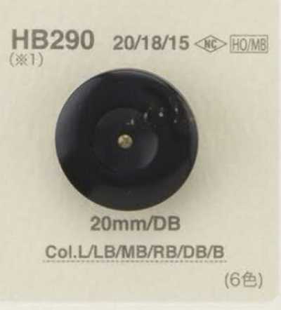 HB290 本水牛/真鍮（S）製 丸カン足ボタン
