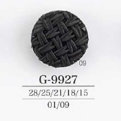 G9927 コード/ナイロン樹脂製 角足ボタン