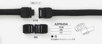AZP6454 コネクティングパーツ