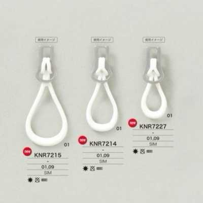 KNR7227 ミラブル(シリコーン)製 ファスナーポイント