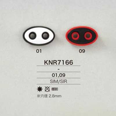 KNR7166 ミラブル(シリコーン)樹脂/RTVシリコーン製 ブタ鼻コードパーツ