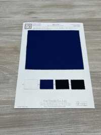 KKC315 綿 グログラン 染[生地] サブ画像