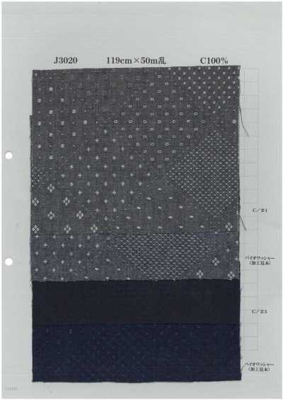 J3020 ジャガード 5oz