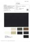 OA22224 SupimaCotton80/-X20/-超高密度TWILL