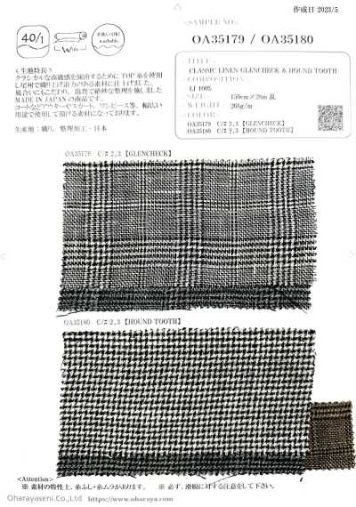 OA35179 CLASSIC LINEN GLENCHECK & HOUND TOOTH