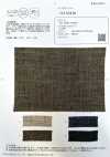 OA35410 40/1 LINEN TWEED