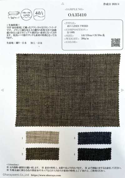 OA35410 40/1 LINEN TWEED