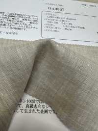 OA3967 LINEN × RAMIE chambray[生地] 小原屋繊維 サブ画像