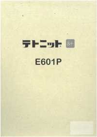 E601P テトニット® &+(アンドプラス) ニット裏地 (リサイクルPET使用) 東レ サブ画像