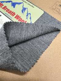 FJ210130 2/60 Mt.Breath Wool® リッチ フライス[生地] フジサキテキスタイル サブ画像