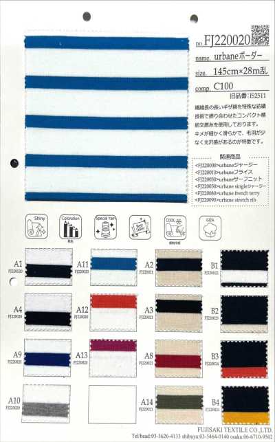 FJ220024 urbane ボーダー (B)C/#B3.B4