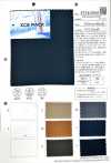 FJ340060 ICE PACK NYLON