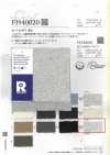 FJ940024 26/- F.EARTH 裏毛 8683KW. 蛍光晒 杢