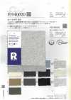 FJ940039 26//- F.EARTH フライス P. 製品染用 下晒