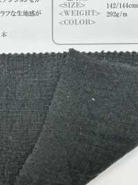 OJE252282 40/1リネン W巾 ナチュラルワッシャー[生地] 小原屋繊維 サブ画像
