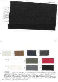 OJE353412 CV100/2×C100/2+L60/1 Cotton Linen CLOTH[生地] 小原屋繊維 サブ画像