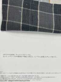 OM42270 TWIST LINEN ワッシャー仕上げ windowpane check[生地] 小原屋繊維 サブ画像