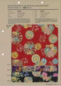 88634 SEVENBERRY® チリメンジャガード 和調プリント[生地] VANCET サブ画像