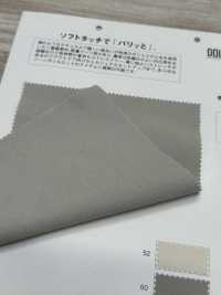 MT33500 DOUBLE CLOTH TRAIL[生地] 松原 サブ画像