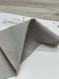 MT33500 DOUBLE CLOTH TRAIL[生地] 松原 サブ画像