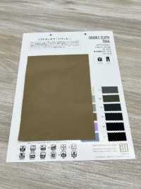MT33500 DOUBLE CLOTH TRAIL[生地] 松原 サブ画像