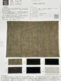 OWL723713 40/1リネン平織り  反応染め+墨染めオーバーダイ[生地] 小原屋繊維 サブ画像