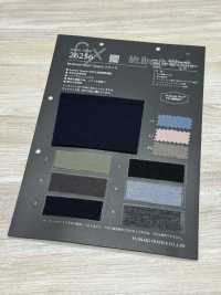 26256 Mt.Breath Wool® Stretch フライス[生地] フジサキテキスタイル サブ画像