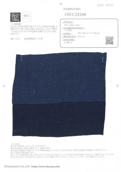 OWC24166 40/1 Indigo linen