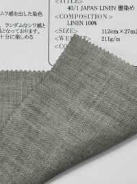 OWD25193 40/1 JAPAN LINEN 墨染め[生地] 小原屋繊維/オークラ
